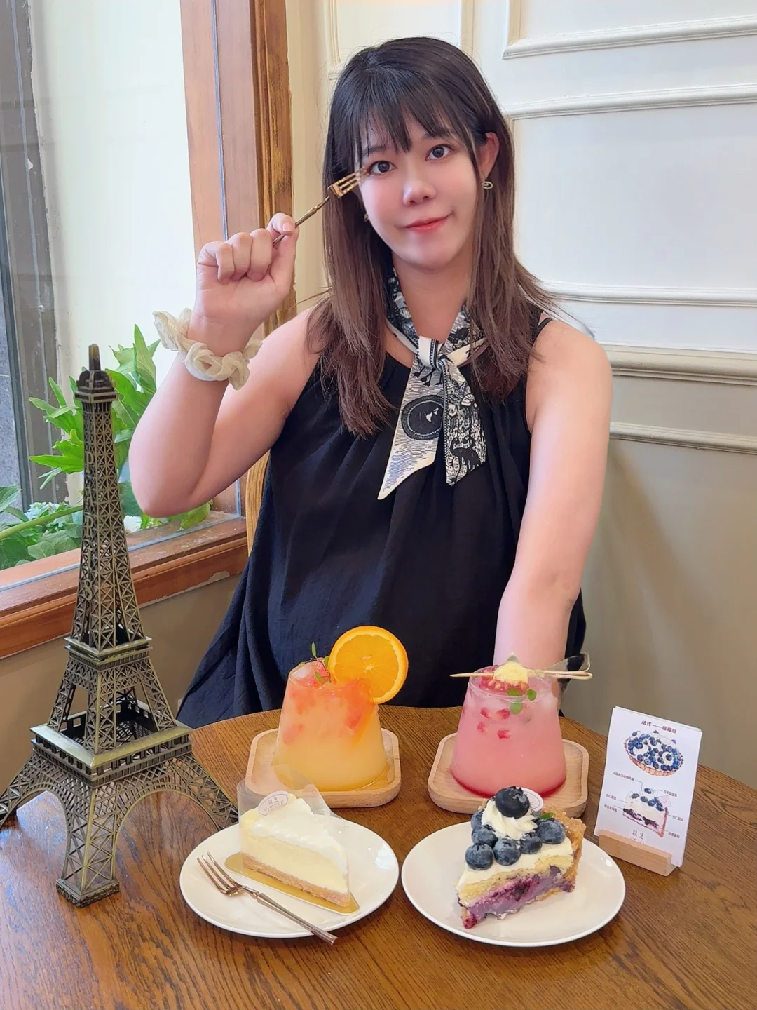 广州‼️漂亮下午茶（蛋糕太好吃啦🍰）