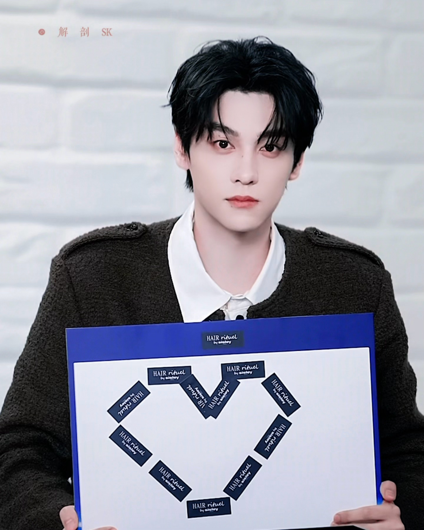 田栩宁 可爱薯了直播合集🈶 爱心贴纸💛 揪咪·招财猫 雷子笑可爱三连拍 护发