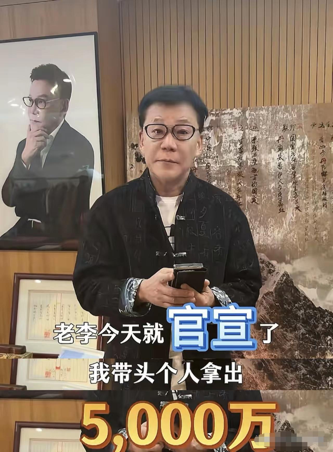 捐100万口碑逆转，李国庆马上加码豪掷5000万救重病孩子，网友却吵翻了：是真心