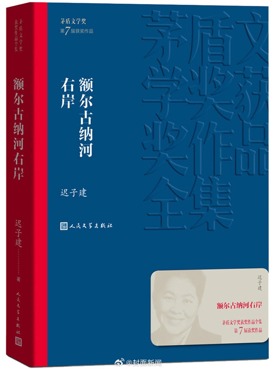 【#董宇辉式金句究竟来自哪里#？一起读读这几本书~[心]】#这本书在我心里封神了