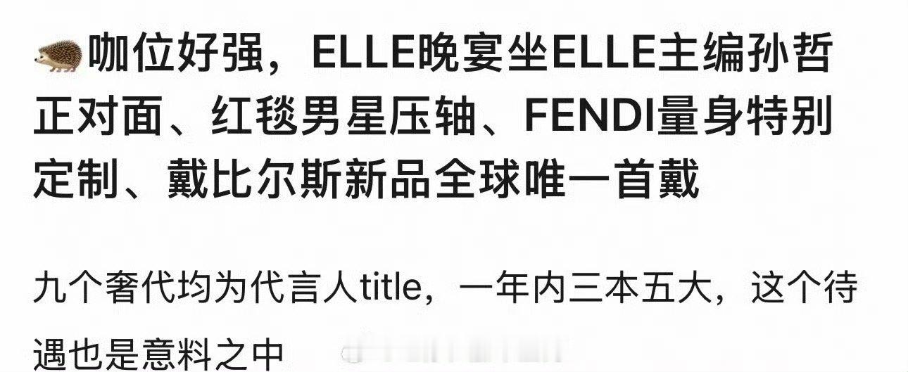 罗云熙水龙吟MDL8.1分水龙吟MDL开分8.1水龙吟MDL开分8.1，好牛，[