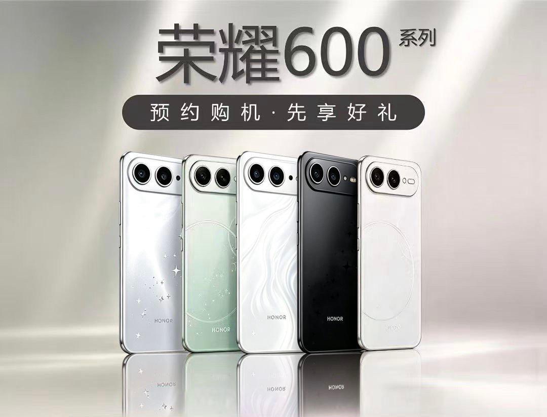 荣耀600这代言人好帅啊！看预热海报，海报以代言人肖战主体，包含经纬度坐标、摩斯