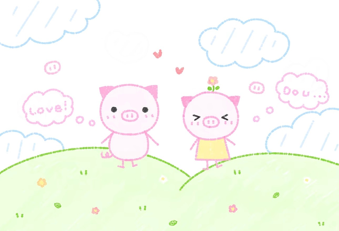 你好笨 你好坏 你好蠢 你一点也不乖 一点也不听话你是个傻女孩 没关系 也没关系