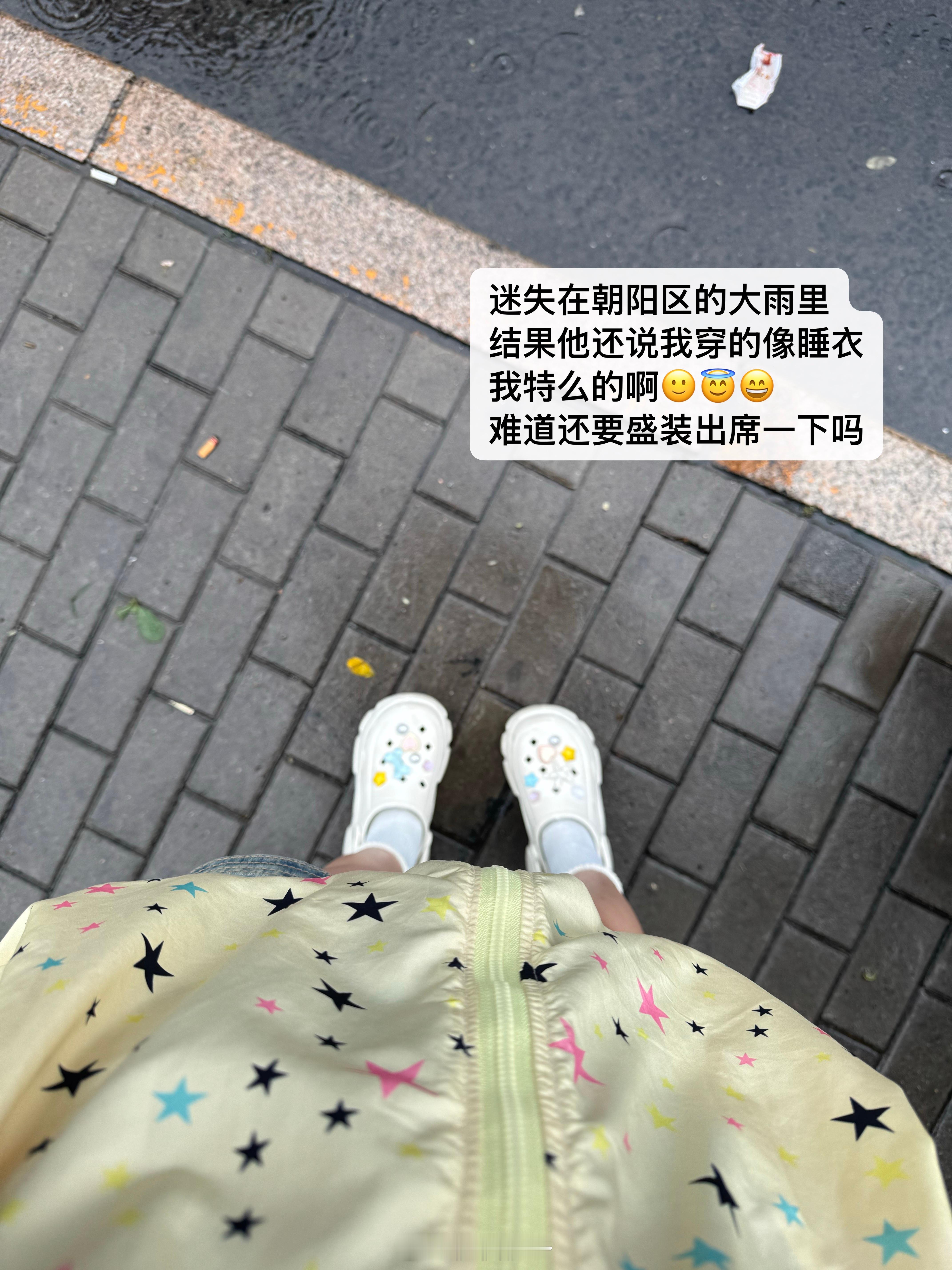 小米快被我挂成黑米了 