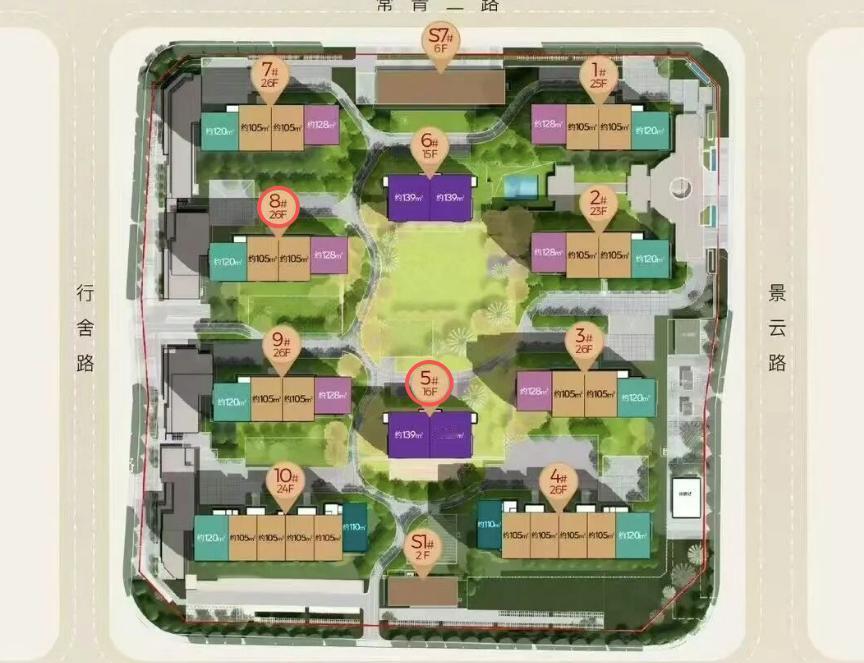 快讯！日前，西安住建局官网公示了未央团结片区“招商·林屿缦岛项目”新一批房源价格