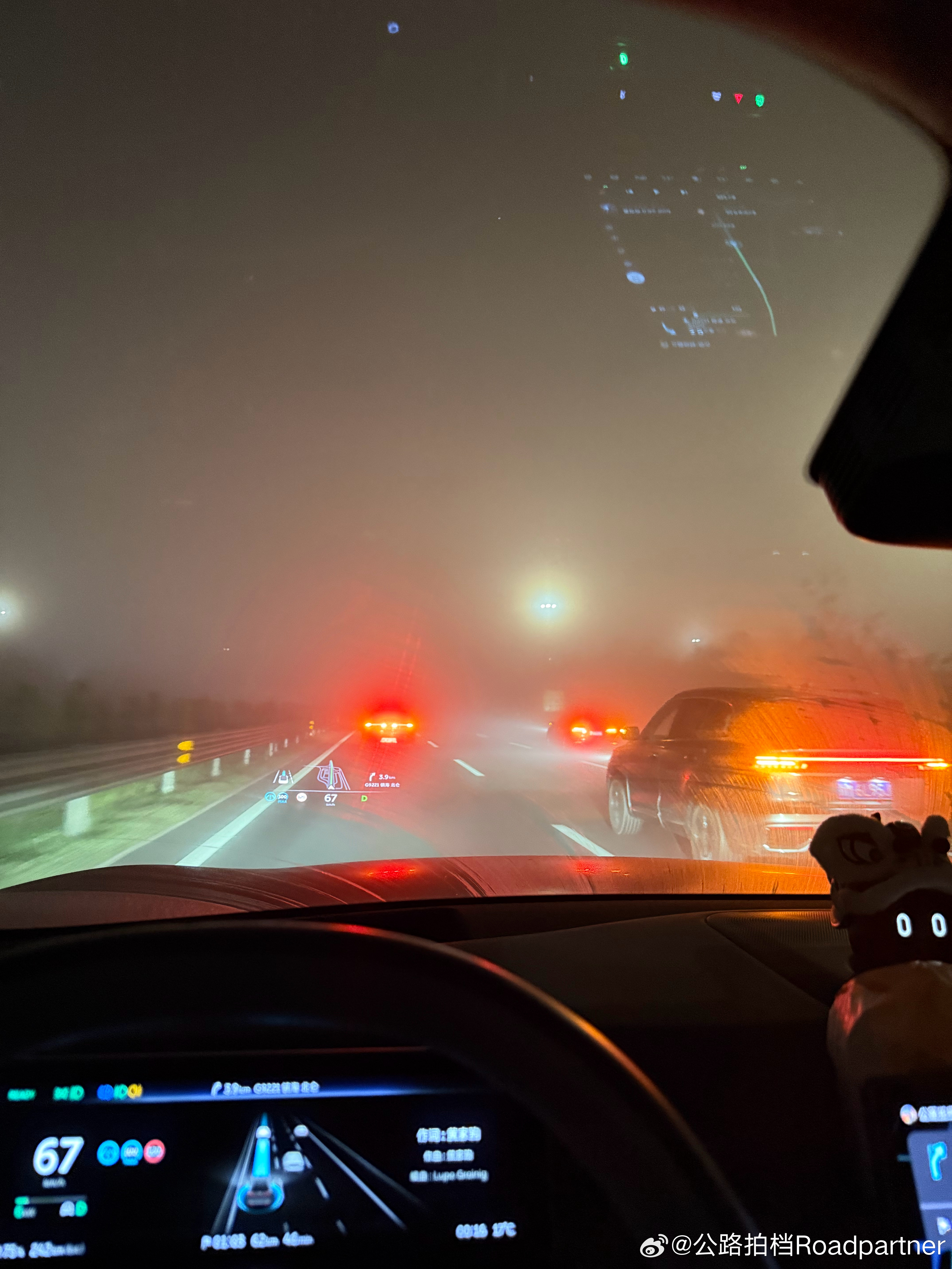 什么鬼天气，居然起雾了 