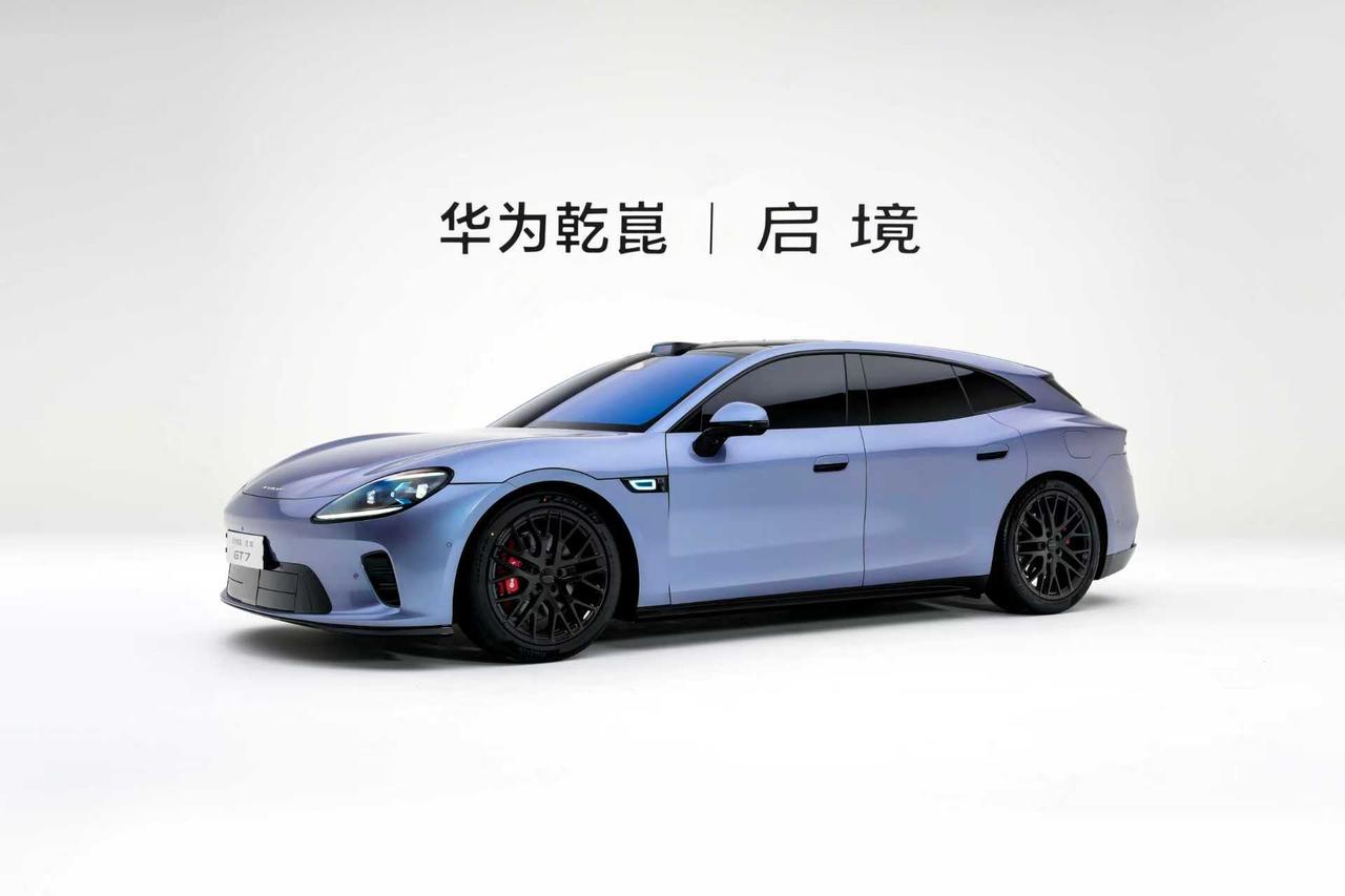 重磅官宣！启境汽车公布英文名AISTALAND，将AI智能科技与理想出行之地完美