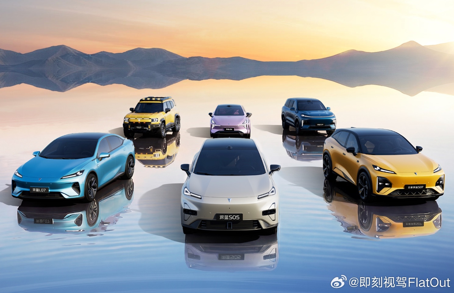 今天来聊一聊深蓝汽车。聊它的一个重要原因就是，在大家普遍销量成绩一般的时候，它却