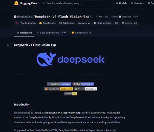 DeepSeekV4多模态模型正式开源，Agent能力接近Opus-4.8