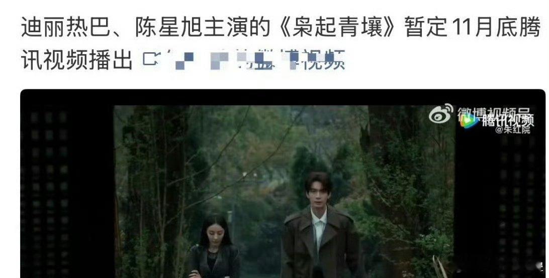 命令桃放出家业直接对打[doge]刚好时间也合适 ​​​