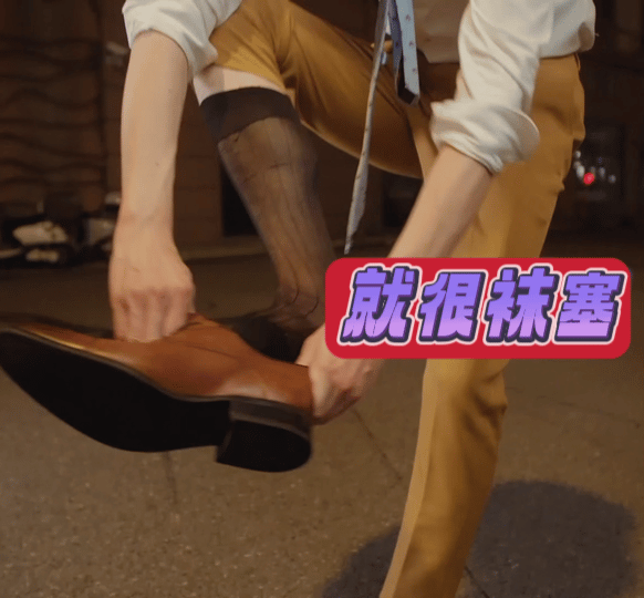#承欢记处处梗##谁让承欢记剧粉这么造梗的#《承欢记》剧粉真的没有创作瓶颈的吗？