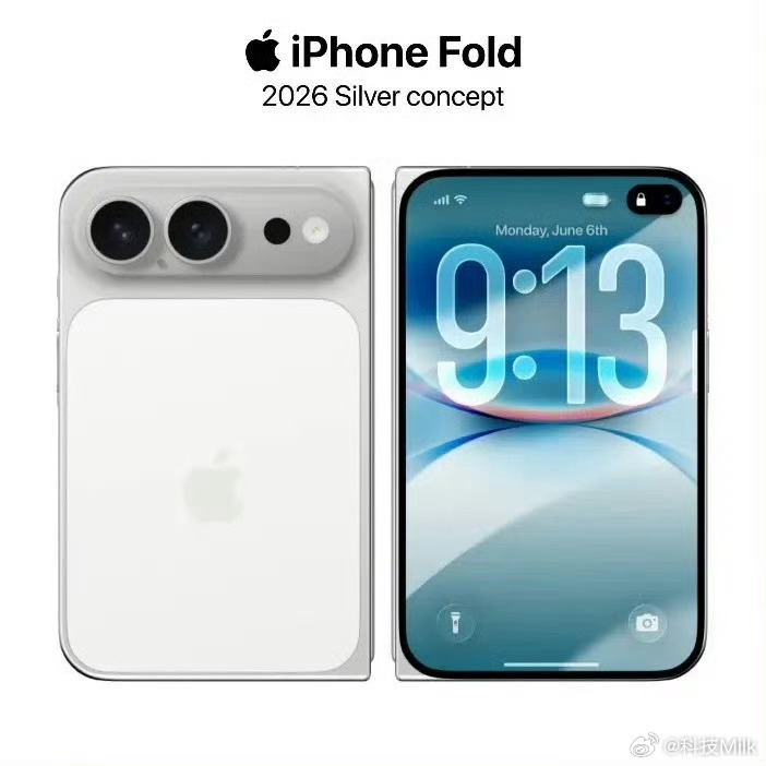 折叠屏iPhone订单被传上调至千万级 苹果对这自己的首款折叠屏还是比较自信的，