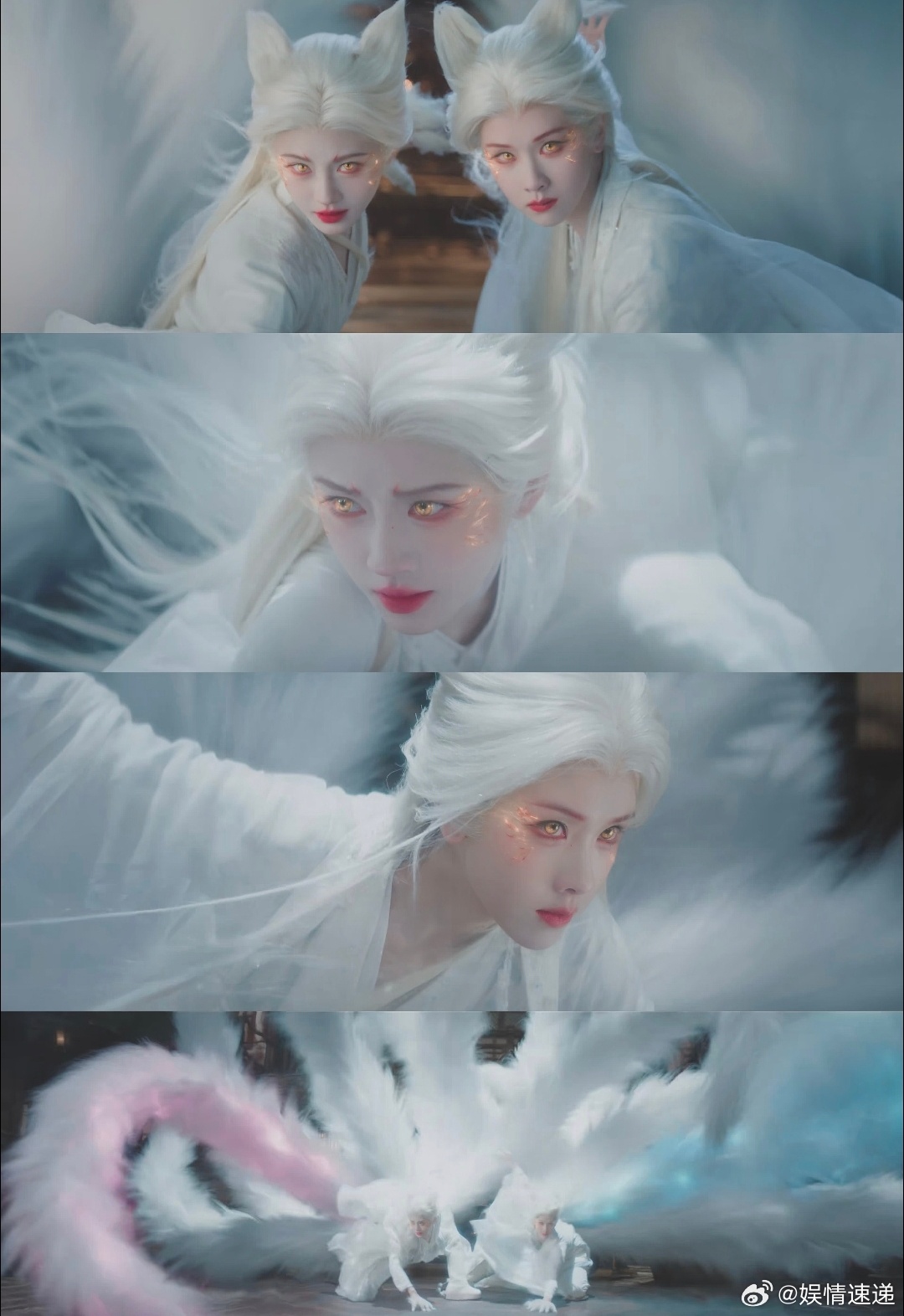 月鳞绮纪双狐开大鞠婧祎陈都灵双狐开大月鳞绮纪发丝都在飙戏！鞠婧祎陈都灵双狐施法，