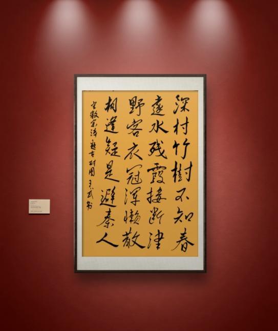 自学书法成果展
我自学书法，不是为了获得资格，也不是为了获得金钱。只是为了证明，