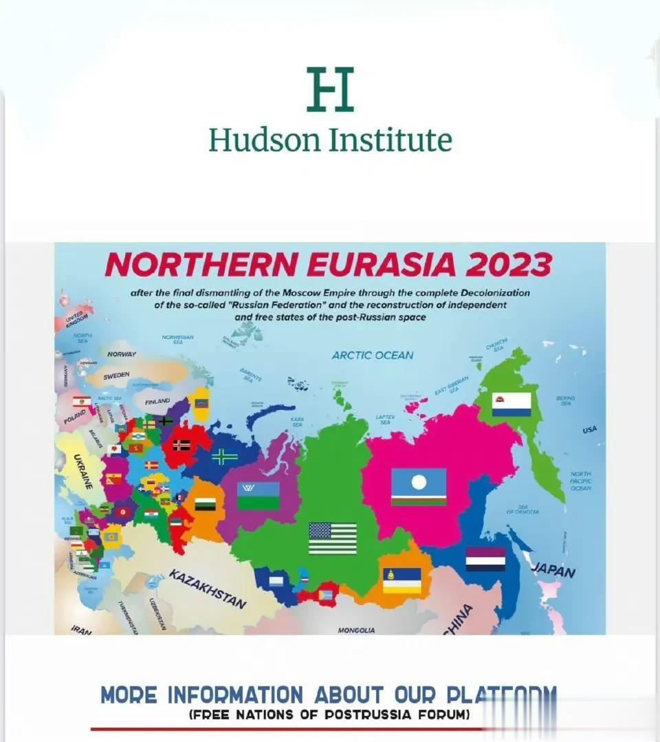 按美国国务院和五角大楼的指示，一些美国基金会参与编写了一份《分裂俄罗斯指南》，用