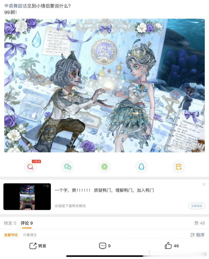 好穷。12815 
