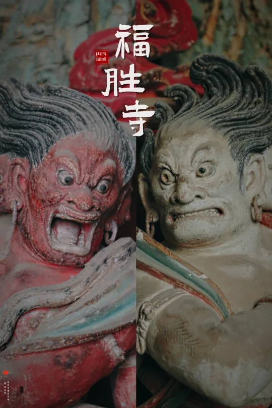 来看最美度海观音，却被这两尊明王吸引住了