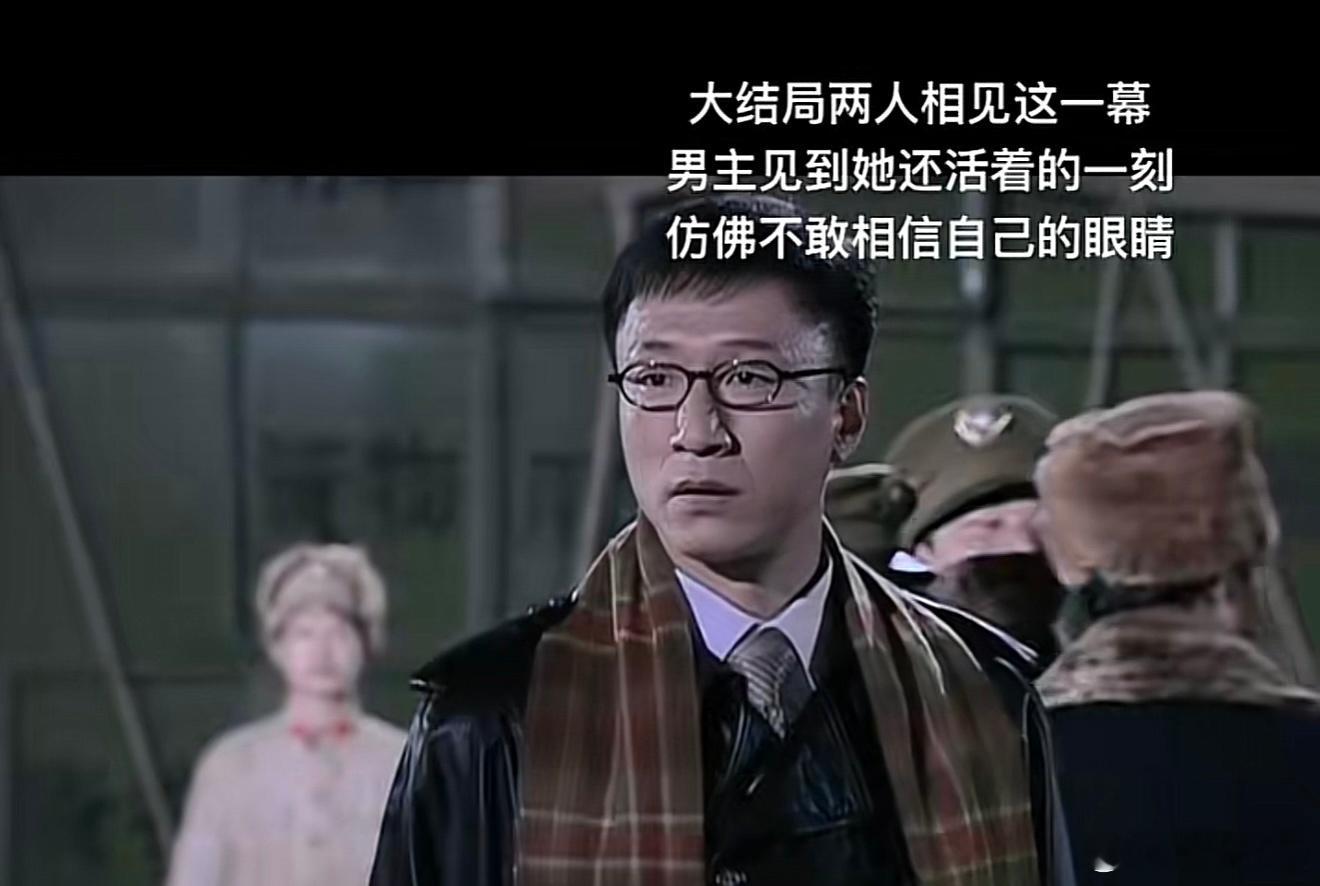 姚晨采访说接翠萍角色是赶鸭子上架没想到姚晨给我们带来这么精彩，生动的演绎居然是这
