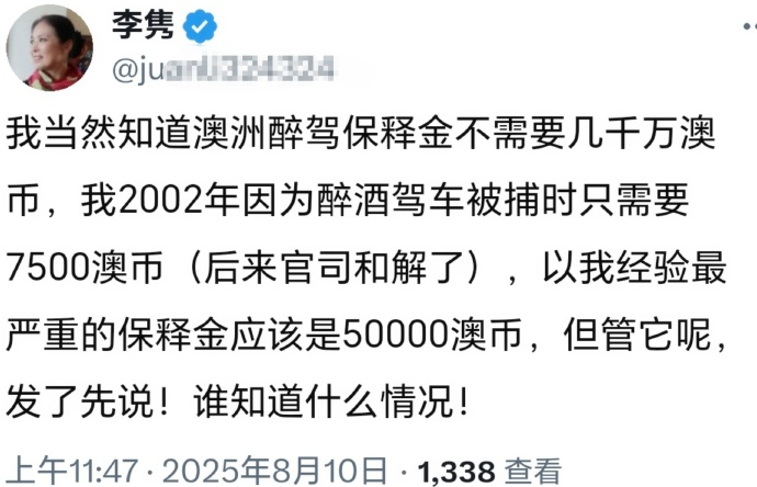 是不是有人给磁吸太厚车里装磁铁辣？ ​​​