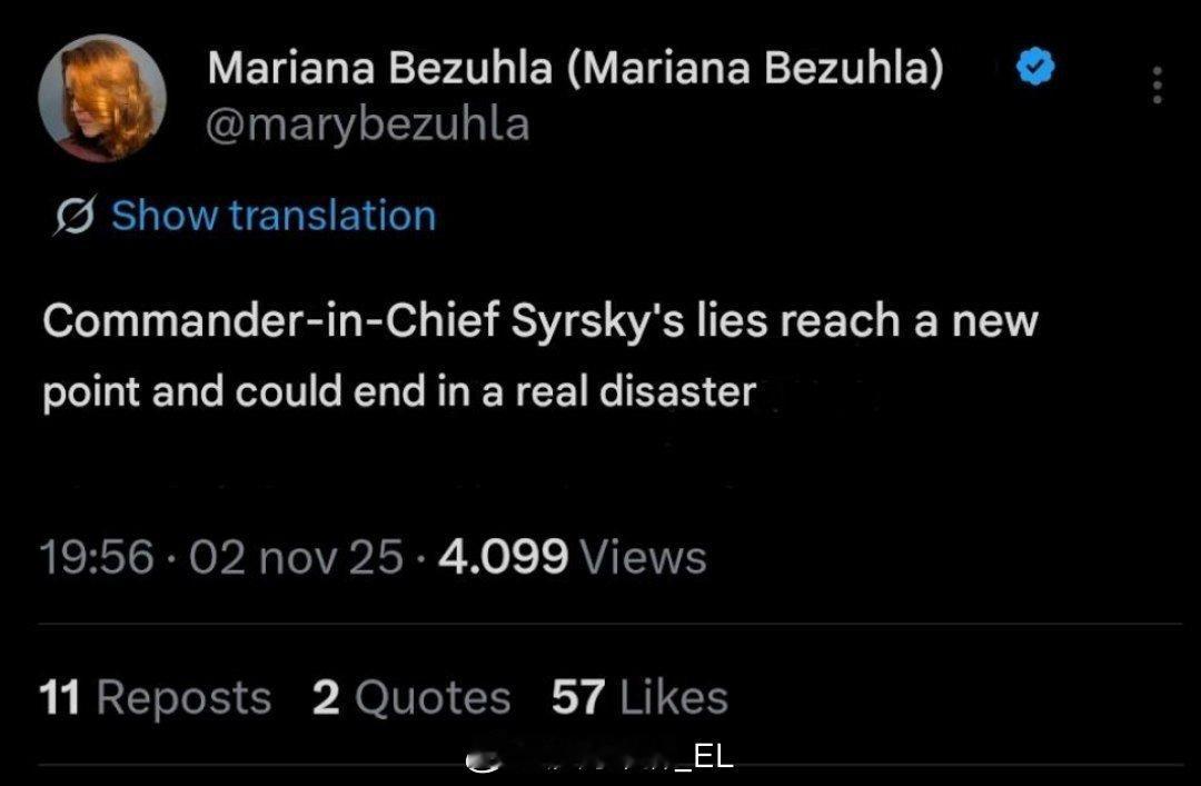 “女督军”大吼一声 ​​​