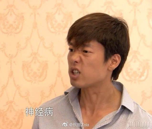 麻痹的到底是哪个啥比yxh最开始造谣发明的端午安康不让说端午快乐的，感觉是那种上