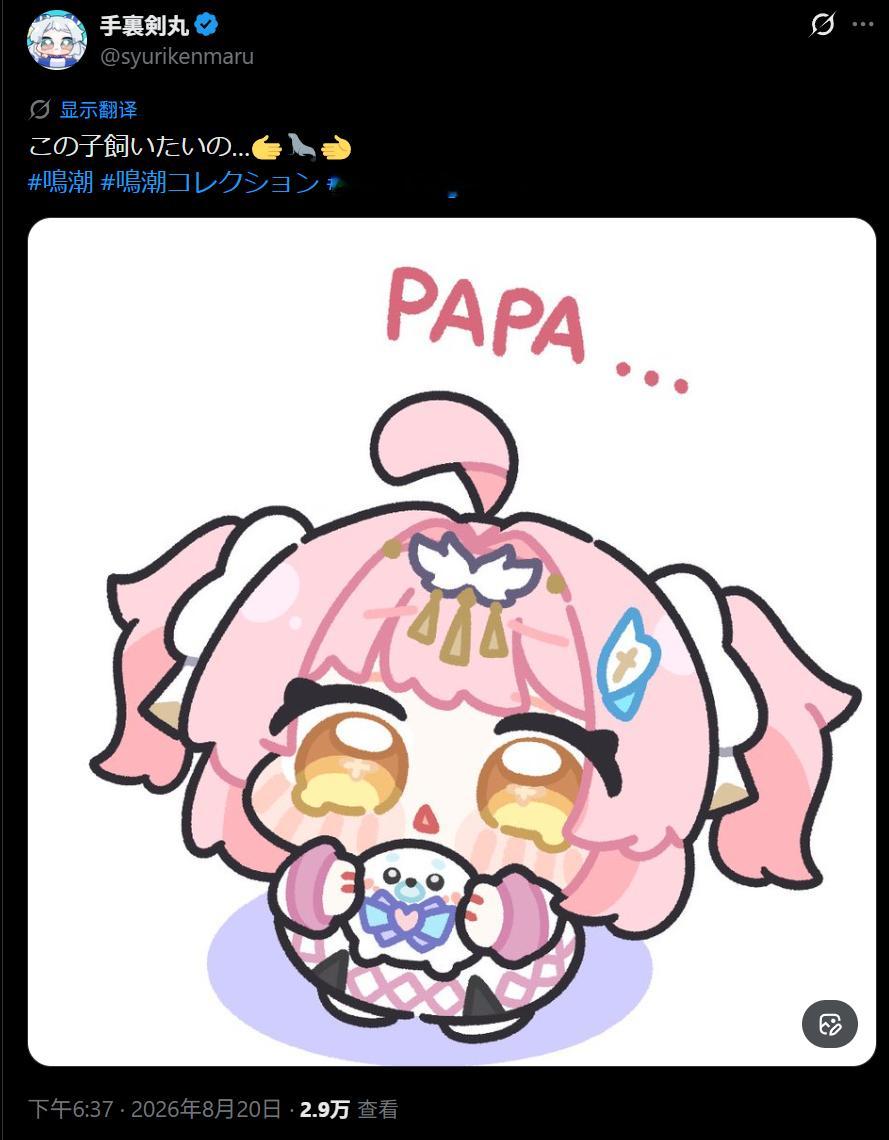 宝宝