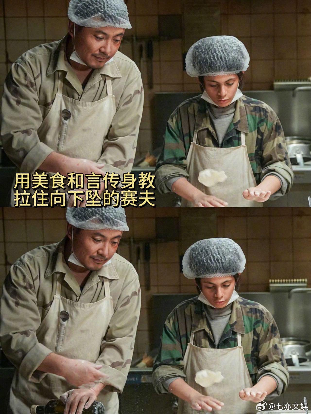 2024抓娃娃2026救娃娃沈腾在娃娃赛道这一块两年时间沈腾从“抓娃娃”到“救娃
