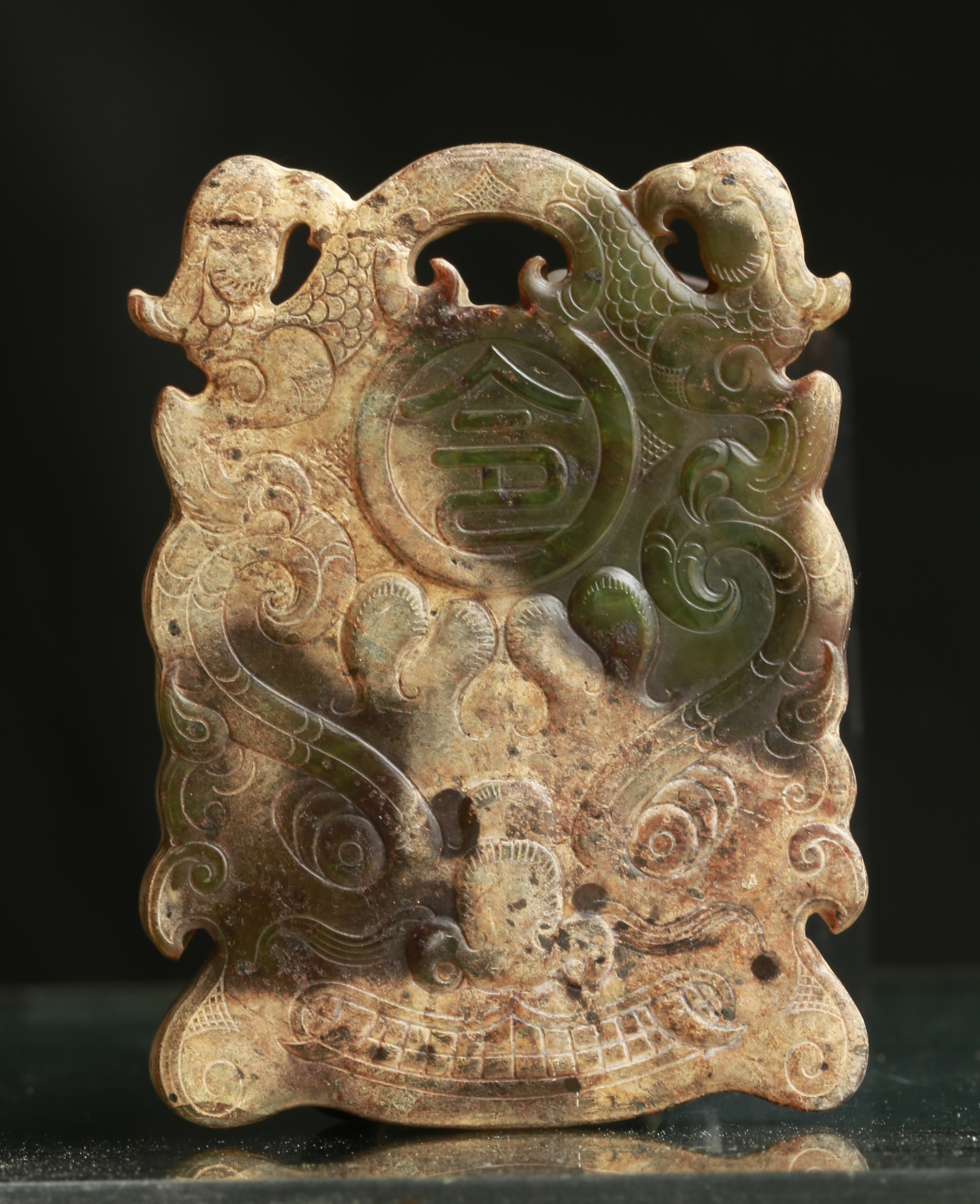 汉 . 碧玉雕虎纹四方令牌一件尺寸：重140.1克。高89.1MM，宽65.5M