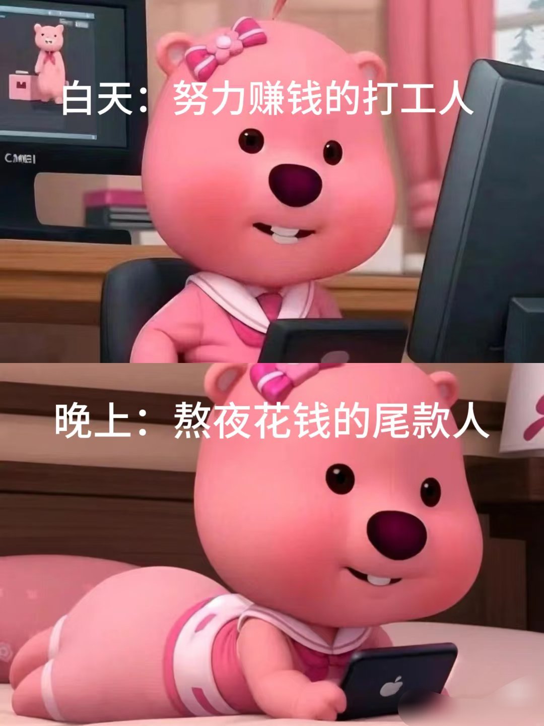 天猫直播间在线教你算双11脱水折扣双11跟“纠结”说拜拜！宝子们单件也能薅到小美