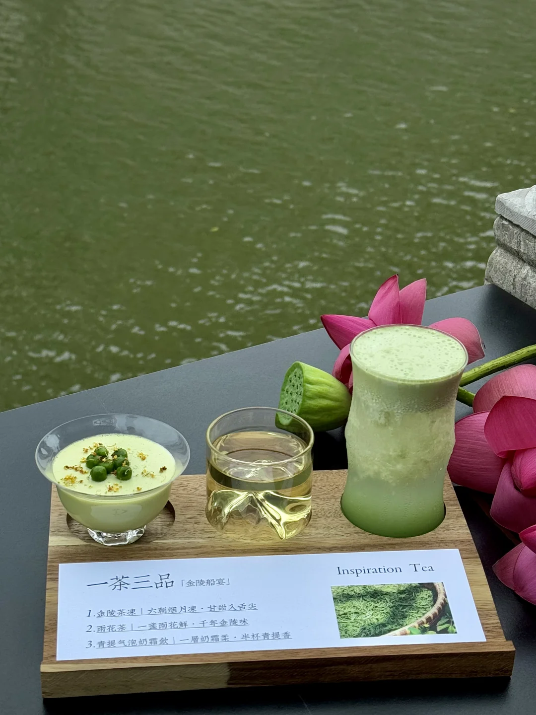 38！成功拿下夫子庙绝佳观景位！！🥹🥹