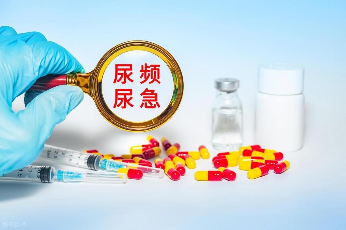 正值壮年却被前列腺增生折磨，尴尬瞬间上演！

两年前，我46岁，正值事业上升期，