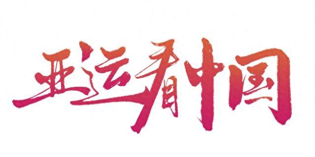 第五人格项目中国队摘金 穆欣月成为首位亚运电竞女子