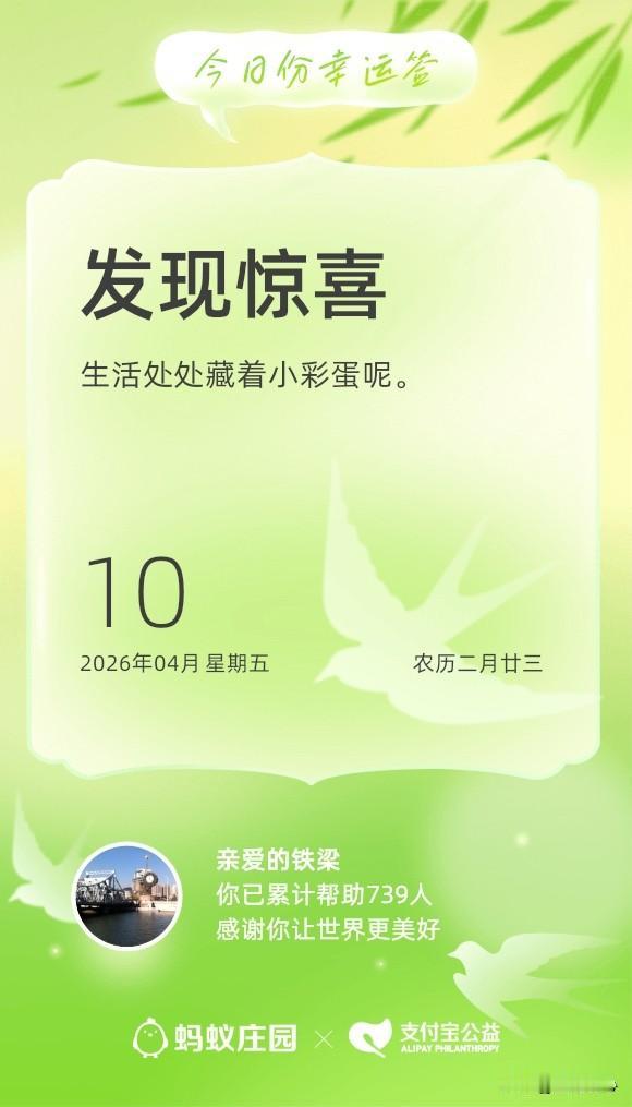 我不认同这样的说法！
伟人说过“世上的事情，就怕认真！”
计较基本上等于认真
多
