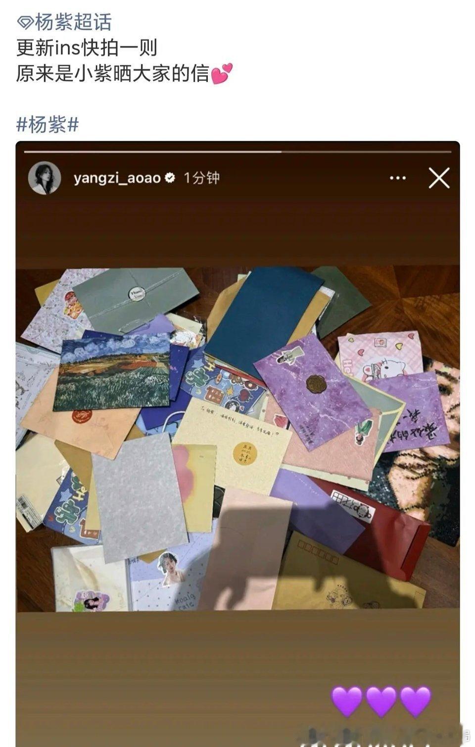 一个多星期了她还没走出来吗？看来奖压抑太久了 