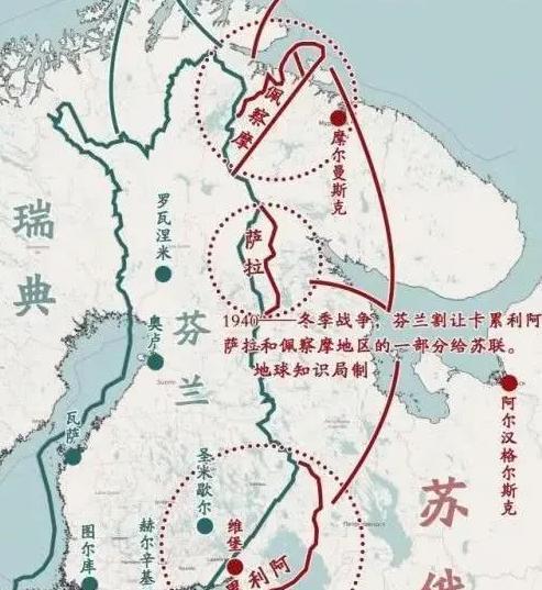 历史的盲点
苏联在二战期间通过战争与政治手段，不仅吞并了芬兰、波罗的海三国，还与