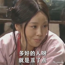 一早上发现很多不带脑子的，一直再讲短线题材行情，没抓到龙头没有产生赚钱效应，不是