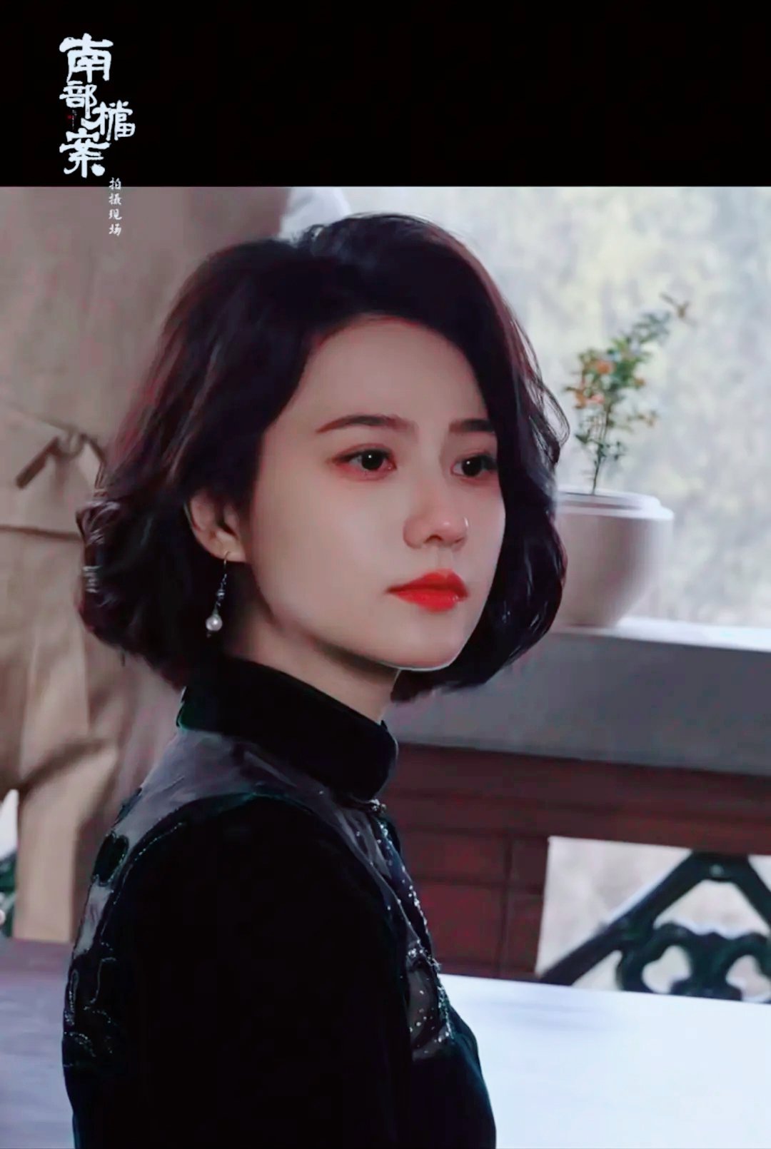 南部档案播完后，她应该会成为流量🌸吧？ 