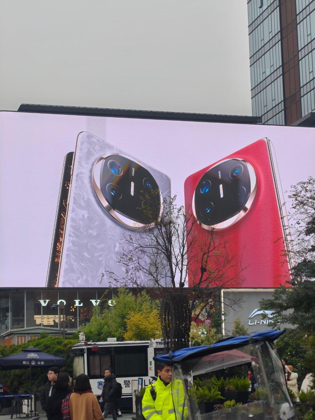 成都真的随处可见强的飞起[笑cry]华为Mate X6 真的6[哇]  