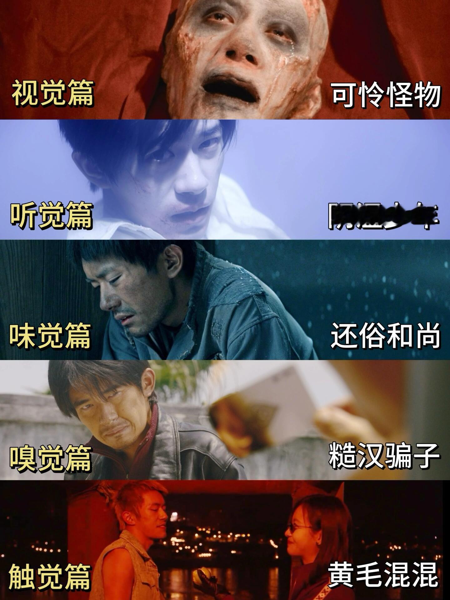 看懂这些‼️才知道狂野时代的故事有多狂野看到有人想看但好奇狂野时代到底是讲什么的