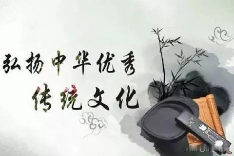 何为文化工作者的底线？
        我不是文化工作者，但是，我认为文化工作者