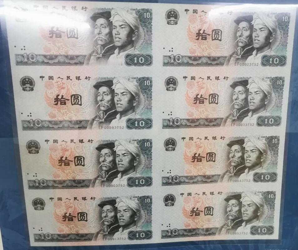 四十年前，八千块钱是笔巨款。
       当时普通工人月工资仅40元左右，不吃