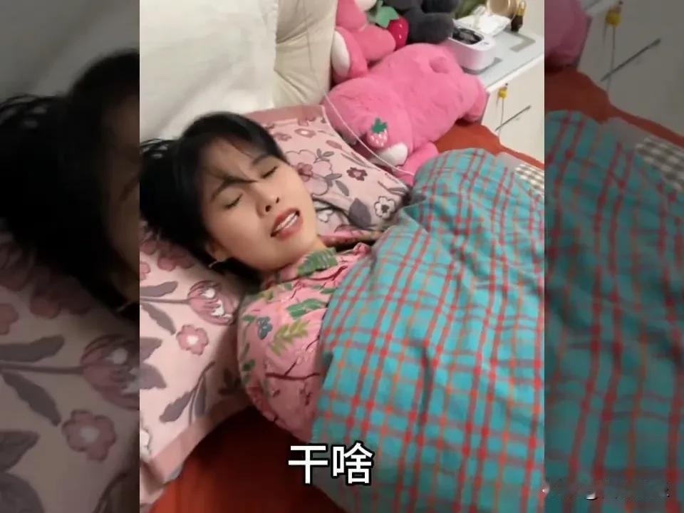 半夜夫妻吵架是件很折磨人的事。现代生活压力大，夫妻白天都忙工作忙生活，只有晚上才