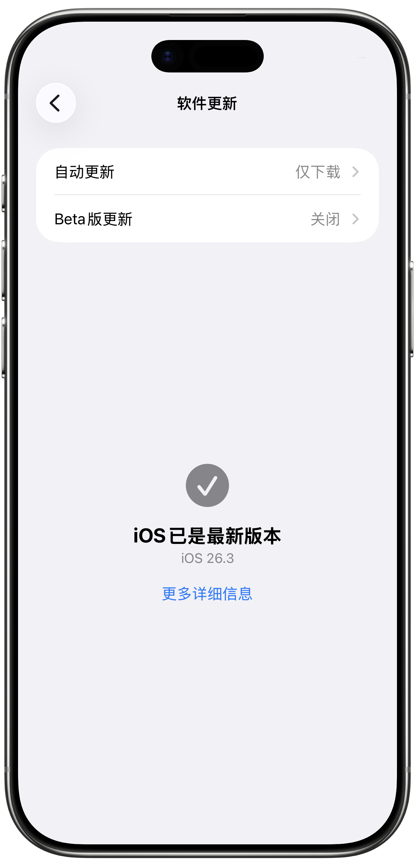 iPhone 自动打电话暂时没遇到过，难道是我每次第一时间更新新系统的原因？