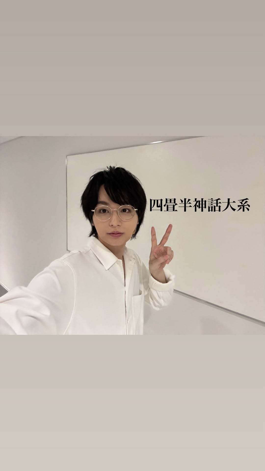 NEWS：Hey! Say! JUMP 成员伊野尾慧 个人Instagram（k