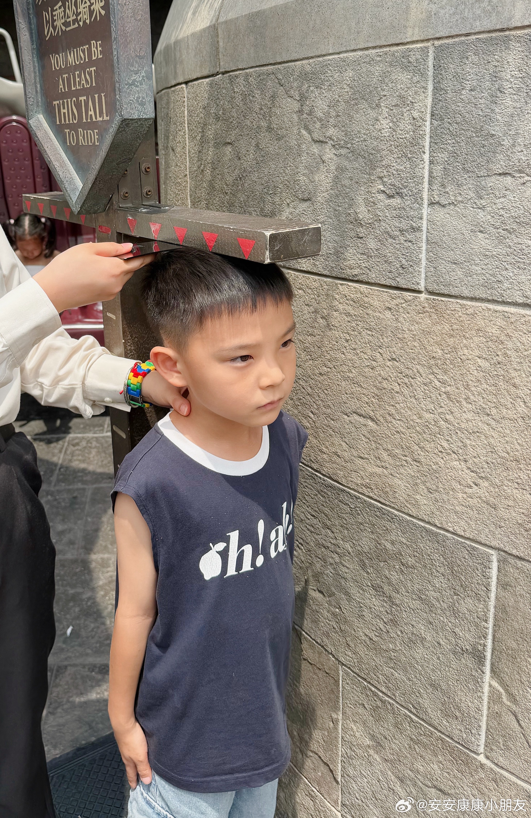 好险，差点玩不上禁忌之旅 
