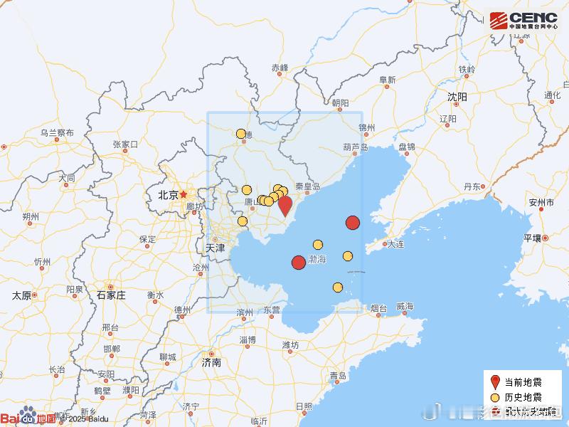 秦皇岛地震5月4日凌晨，河北秦皇岛昌黎县发生2.8级地震，震源深度19公里。震级