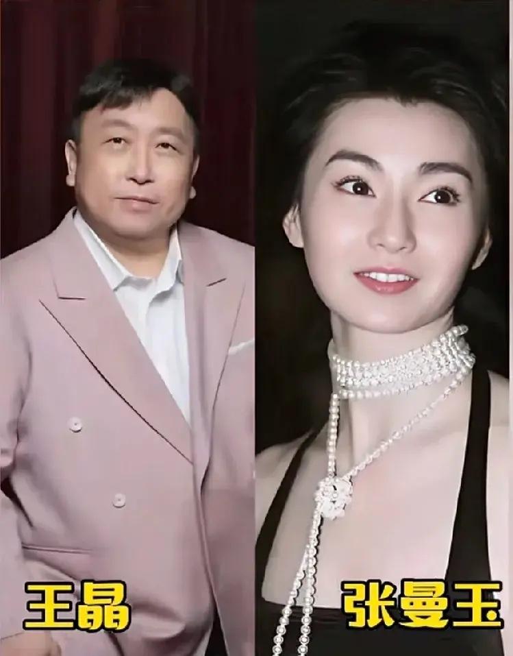 没想到吧
她们都是晶女郎
没有王晶现在的她们应该不会有如此大的成就吧，不知道为什