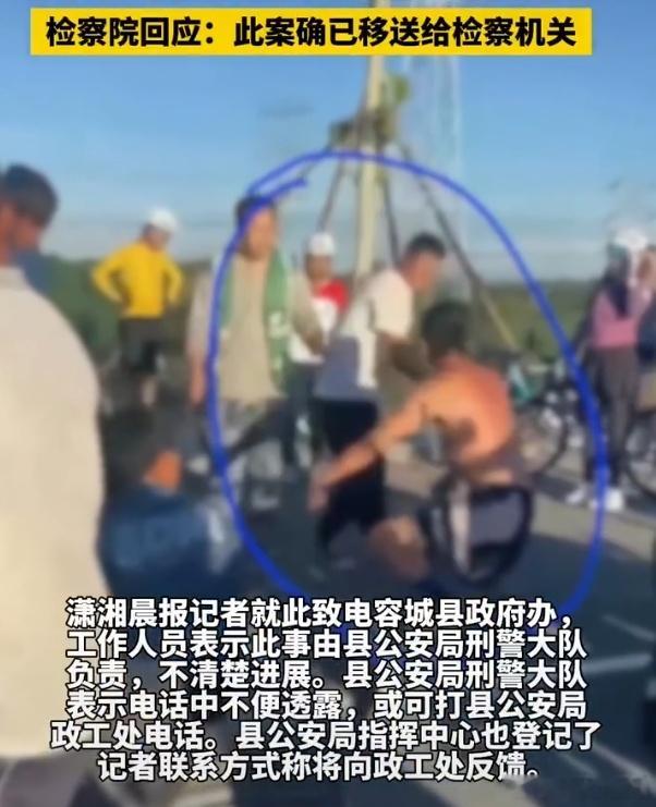 #小孩骑行被碾压身亡肇事司机移送检方# 或被起诉过失致人死亡罪！ 我查了一下资料