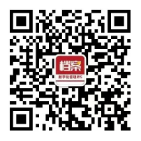 “档考轻松过”三阶备考法，助山东档案职称考生高效突围
