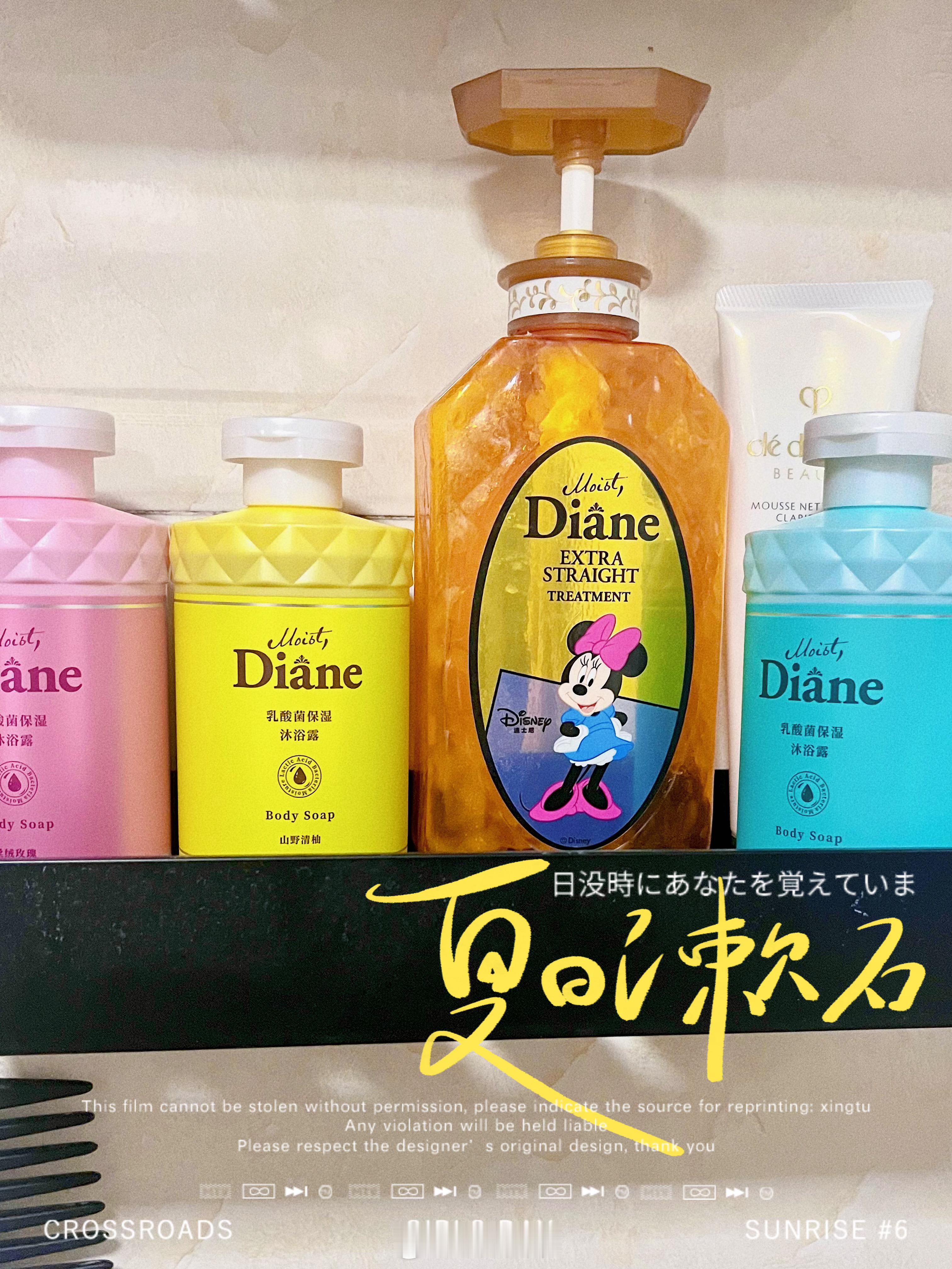 ohmymy！老黛家新出的乳酸菌沐浴露！！！不假滑不假滑！！！我这种急性子很对胃